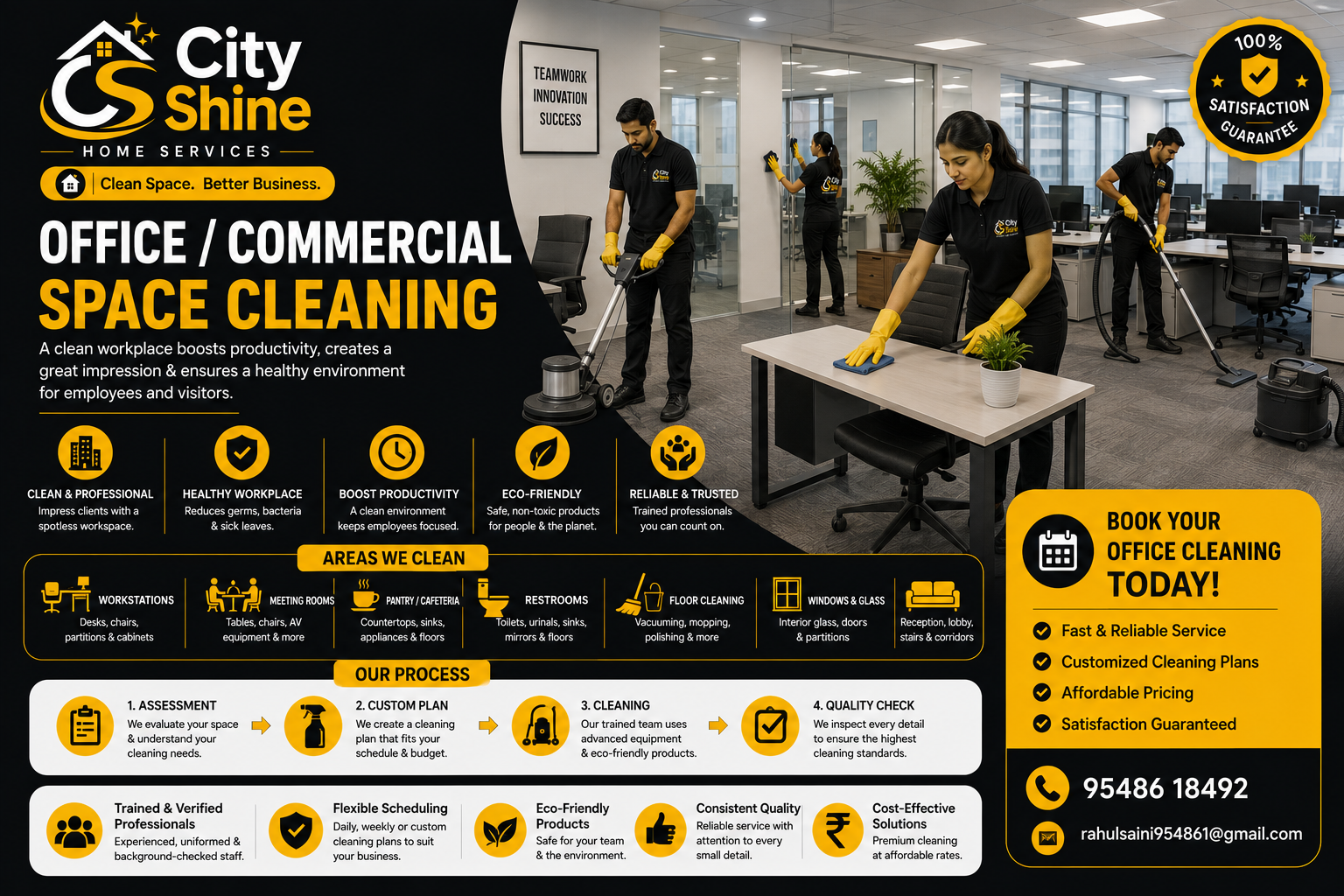 Office / Commercial Space Cleaning